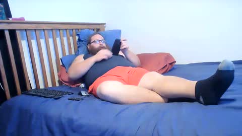 nerdychub4fun online show from 28, 11, 2025