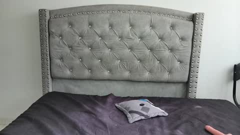 nesuko_kamado online show from 3, 1, 2025