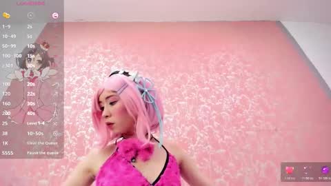 NEZUKO MITSURI online show from 19, 3, 2026