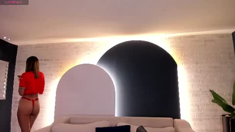 Snapshot of niasalvatore chatting on 12, 6, 2026 Call me Nia online show from 12, 6, 2026