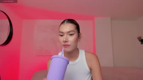 Snapshot of niasalvatore chatting on 17, 7, 2026 Call me Nia online show from 17, 7, 2026