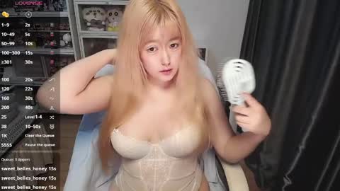 Snapshot of nice_belle chatting on 4, 6, 2026 Belle online show from 4, 6, 2026