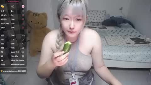 Snapshot of nice_belle chatting on 4, 7, 2026 Belle online show from 4, 7, 2026