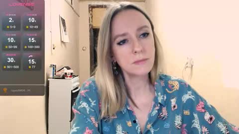 Kathrine online show from 16, 12, 2025