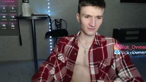 Nick online show from 18, 2, 2025