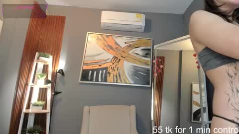 Nina online show from 19, 2, 2026