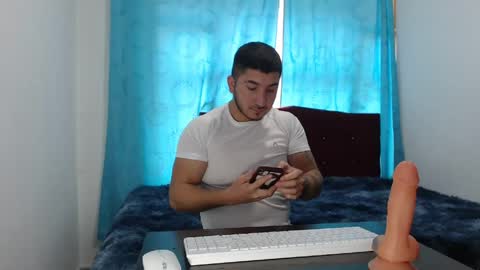 noahmurillo online show from 18, 5, 2026