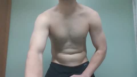 Snapshot of novastars14 chatting on 21, 2, 2026 novastars14 online show from 21, 2, 2026