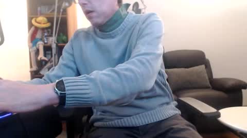 nursefan online show from 15, 1, 2026