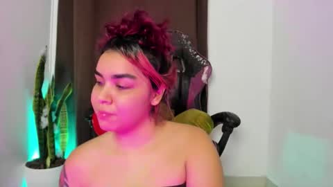 Nia online show from 4, 12, 2025