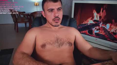 Snapshot of officeman7 chatting on 28, 2, 2025 officeman7 online show from 28, 2, 2025