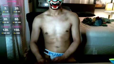 Jungerz online show from 12, 9, 2025