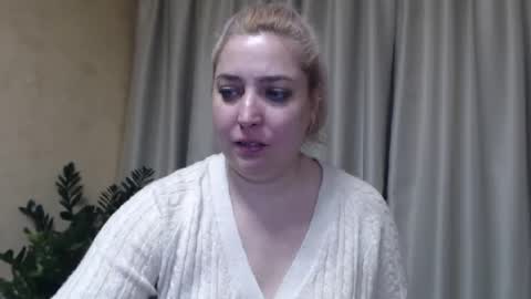 Iren online show from 12, 2, 2025