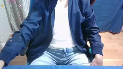 Snapshot of omar87ram chatting on 6, 12, 2024 Omar online show from 6, 12, 2024