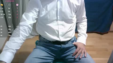 Snapshot of omar87ram chatting on 25, 1, 2025 Omar online show from 25, 1, 2025