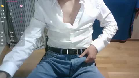 Omar online show from 17, 3, 2026