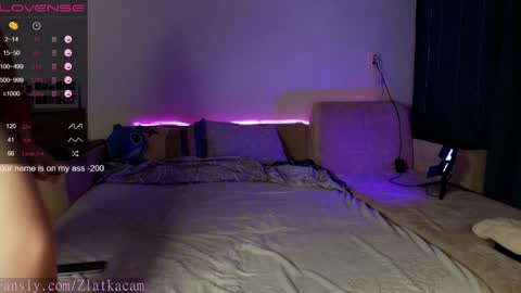 Snapshot of onezyzz1 chatting on 18, 12, 2024 onezyzz1 online show from 18, 12, 2024