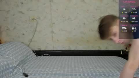 Erick  online show from 3, 3, 2026