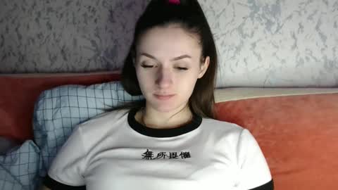 Amalia online show from 10, 2, 2025