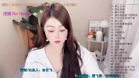 oouus online show from 21, 3, 2026