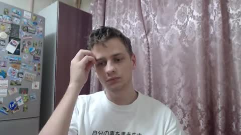 Oscar online show from 22, 12, 2025