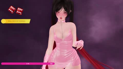 Paige Controls You online show from 5, 10, 2025