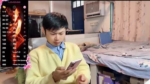 Snapshot of paopaotang61 chatting on 4, 2, 2026 paopaotang61 online show from 4, 2, 2026