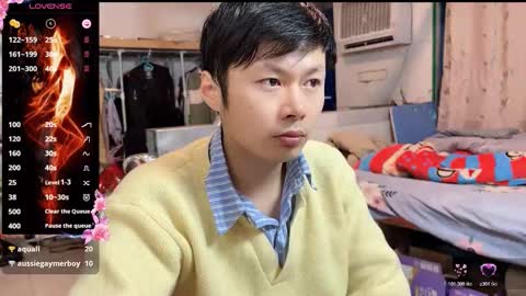 Snapshot of paopaotang61 chatting on 4, 2, 2026 paopaotang61 online show from 4, 2, 2026