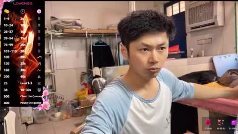 Snapshot of paopaotang61 chatting on 15, 3, 2026 paopaotang61 online show from 15, 3, 2026