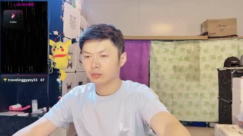paopaotang61 online show from 29, 4, 2026
