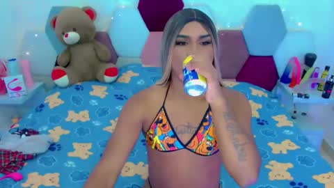 Snapshot of party_duo_trans chatting on 25, 12, 2024 sara y cata online show from 25, 12, 2024