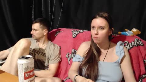 Snapshot of peternights chatting on 17, 1, 2026 Maximus online show from 17, 1, 2026