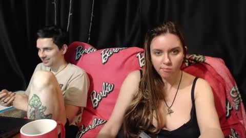 Snapshot of peternights chatting on 11, 7, 2026 Maximus online show from 11, 7, 2026
