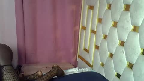 Lunar online show from 31, 1, 2026