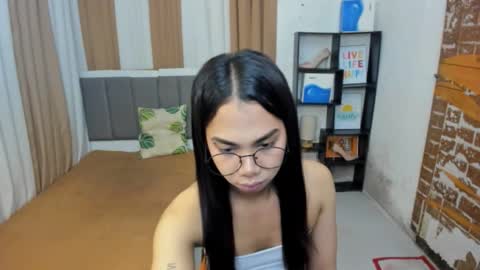 Yukie online show from 14, 1, 2026