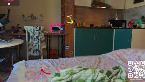 Snapshot of piff_pawgirl chatting on 11, 7, 2026 Mia or ur fav booty P online show from 11, 7, 2026