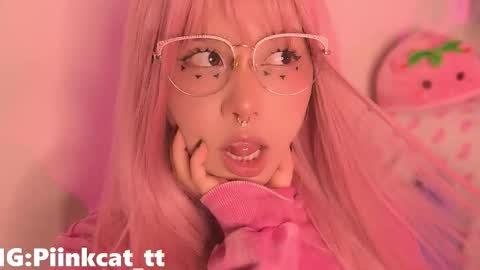 Snapshot of piinkcat chatting on 29, 11, 2025 Emi online show from 29, 11, 2025