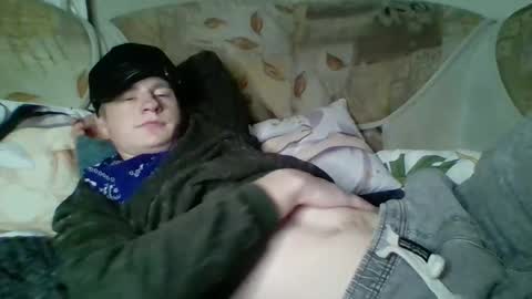 Incubus online show from 30, 12, 2024