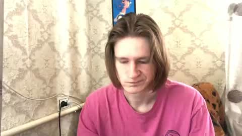 Incubus online show from 8, 6, 2026