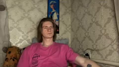 Incubus online show from 11, 6, 2026