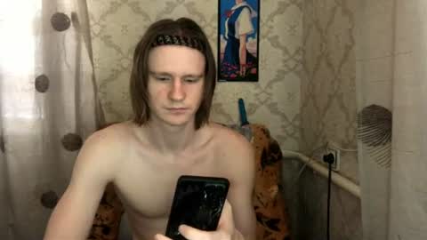 Incubus online show from 19, 6, 2026