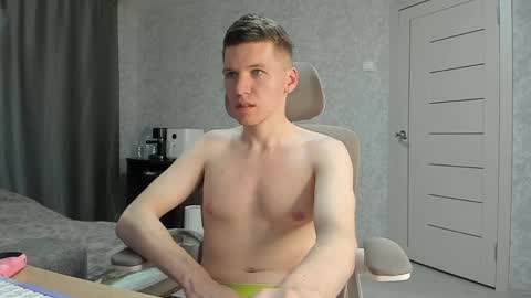 Pierre online show from 2, 3, 2026