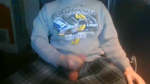 Plague Cockter online show from 8, 12, 2024