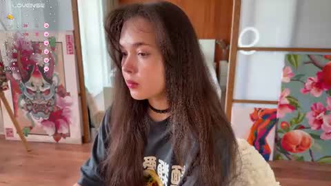 Snapshot of plumybun chatting on 14, 7, 2026 Acey online show from 14, 7, 2026