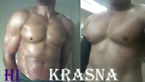 StraightPlush online show from 13, 9, 2025