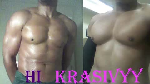 StraightPlush online show from 22, 9, 2025