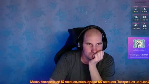 Snapshot of popadosik_mod chatting on 6, 2, 2025 Popadosik mod online show from 6, 2, 2025