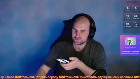 Snapshot of popadosik_mod chatting on 10, 2, 2025 Popadosik mod online show from 10, 2, 2025