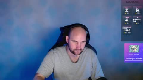 Snapshot of popadosik_mod chatting on 17, 2, 2025 Popadosik mod online show from 17, 2, 2025