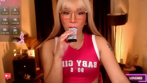 Rosedoll online show from 25, 6, 2026